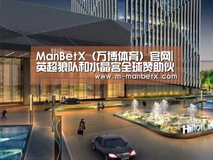 展示二