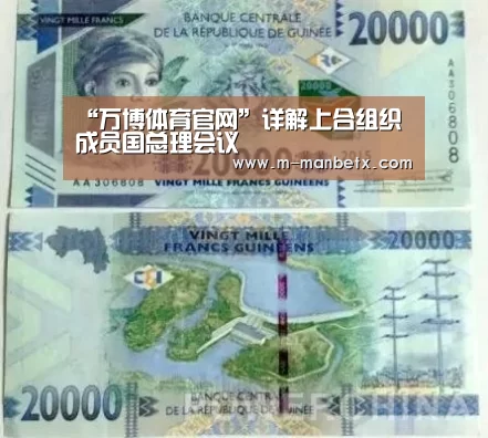 万博体育manbetx