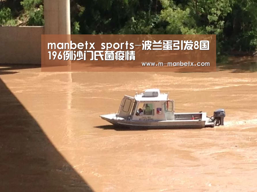 manbetx sports